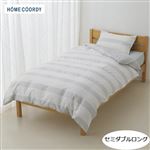HOME COORDY 綿混プリント掛ふとんカバー ライトグレー セミダブルロング