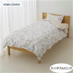 HOME COORDY 綿混プリント掛ふとんカバー ベージュ セミダブルロング
