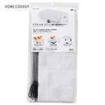 HOME COORDY マグネット式エアコン室外機遮熱カバー ワイド（ひさし付）