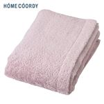 HOME COORDY 肌ざわりが選べるカラータオル コンパクトバスタオル とてもやわらか ピンク 50×100cm