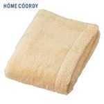 HOME COORDY 肌ざわりが選べるカラータオル コンパクトバスタオル とてもやわらか イエロー 50×100cm