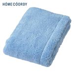 HOME COORDY 肌ざわりが選べるカラータオル コンパクトバスタオル とてもやわらか ブルー 50×100cm
