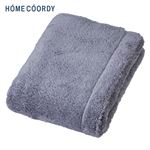 HOME COORDY 肌ざわりが選べるカラータオル コンパクトバスタオル とてもやわらか グレー 50×100cm