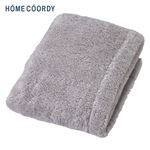 HOME COORDY 肌ざわりが選べるカラータオル コンパクトバスタオル とてもやわらか グレージュ