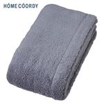 HOME COORDY 肌ざわりが選べるカラータオル バスタオル とてもやわらか グレー 60×120cm