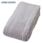 HOME COORDY 肌ざわりが選べるカラータオル バスタオル とてもやわらか グレージュ