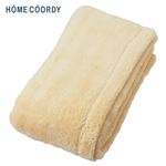 HOME COORDY 肌ざわりが選べるカラータオル 大判バスタオル とてもやわらか イエロー 70×140cm