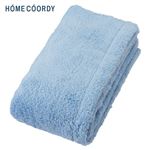 HOME COORDY 肌ざわりが選べるカラータオル 大判バスタオル とてもやわらか ブルー 70×140cm