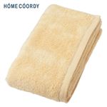 HOME COORDY 肌ざわりが選べるカラータオル バスタオル やわらか イエロー 60×120cm