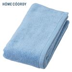 HOME COORDY 肌ざわりが選べるカラータオル バスタオル やわらか ブルー 60×120cm