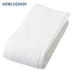 HOME COORDY 肌ざわりが選べるカラータオル バスタオル やわらか ホワイト 60×120cm