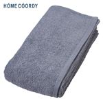 HOME COORDY 肌ざわりが選べるカラータオル 大判バスタオル やわらか グレー 70×140cm