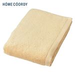 HOME COORDY 肌ざわりが選べるカラータオル コンパクトバスタオル しっかり イエロー 50×100cm
