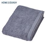 HOME COORDY 肌ざわりが選べるカラータオル コンパクトバスタオル しっかり グレー 50×100cm