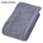 HOME COORDY 肌ざわりが選べるカラータオル バスタオル しっかり グレー 60×120cm