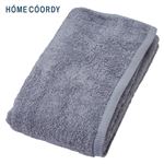 HOME COORDY 肌ざわりが選べるカラータオル 大判バスタオル しっかり グレー 70×140cm