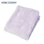 HOME COORDY やさしい肌ざわりのコンパクトバスタオル パープル 50×100cm