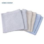 HOME COORDY パックタオル ハンドタオル6枚組（カラー）無地アソート 32×34cm
