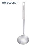 HOME COORDY ステンレス お玉 グレージュ