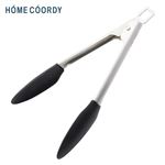 HOME COORDY そのまま置けるシリコーン トング
