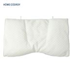 HOME COORDY 簡単に高さ調整ができるまくら ハードパイプ 低め ホワイト・グレー 40×57cm