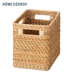 HOME COORDY ラタンバスケット 縦ハーフ ナチュラル