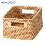 HOME COORDY ラタンバスケット クォーター ナチュラル