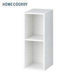 HOME COORDY 積み重ねできるカラーボックス スリム2段 ホワイト