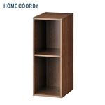 HOME COORDY 積み重ねできるカラーボックス スリム2段 ブラウン