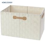 HOME COORDY マルチバスケット レギュラー ホワイト