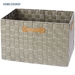 HOME COORDY マルチバスケット レギュラー グレージュ
