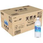 【ケース販売】トップバリュベストプライス 天然水（富士小山）500ml×24