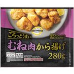 トップバリュベストプライス むね肉から揚げ 280g 【4／26－28配送】