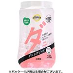トップバリュベストプライス ダニ除けビーズ ハーブ 370g