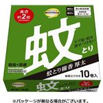 トップバリュベストプライス 蚊とり線香 厚太 10個