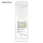 HOME COORDY 冷蔵庫トレー 深型スリム