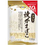 トップバリュベストプライス ソフト焼かまぼこ 110g