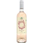 トップバリュ グリーンアイ オーガニック チリ産 オーレゼルヴァ ロゼ【ロゼ／やや辛口】 750ml