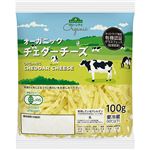 トップバリュ グリーンアイ オーガニック チェダーチーズ 100g