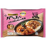 トップバリュベストプライス ババンとまんぷくバターチキンカレー＆牛丼 420g