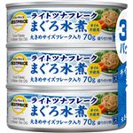 トップバリュベストプライス オイル不使用ライトツナフレークまぐろ水煮 70g×3缶