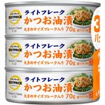 トップバリュベストプライス ライトフレークかつお油漬 70g×3缶