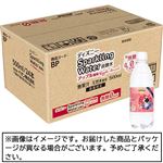 【ケース販売】トップバリュベストプライス ディズニー炭酸水アップル 風味 500ml×24