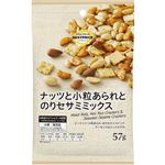トップバリュベストプライス ナッツと小粒あられとのりセサミミックス 57g