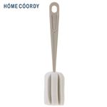 HOME COORDY ボトル 洗い グレージュ 長さ25cm