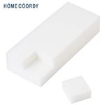 HOME COORDY メラミンスポンジ 20個入 ホワイト 幅4cm×奥行き4cm×厚さ2cm