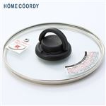 HOME COORDY ガラスフタ フラットタイプ 18cm