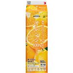 トップバリュベストプライス オレンジ100％ジュース 900ml