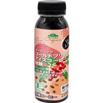 トップバリュ グリーンアイ オーガニック コールドブリュー アイスコーヒー 微糖 220ml