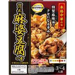 トップバリュベストプライス 本格中華の味 四川式麻婆豆腐の素 106.5g